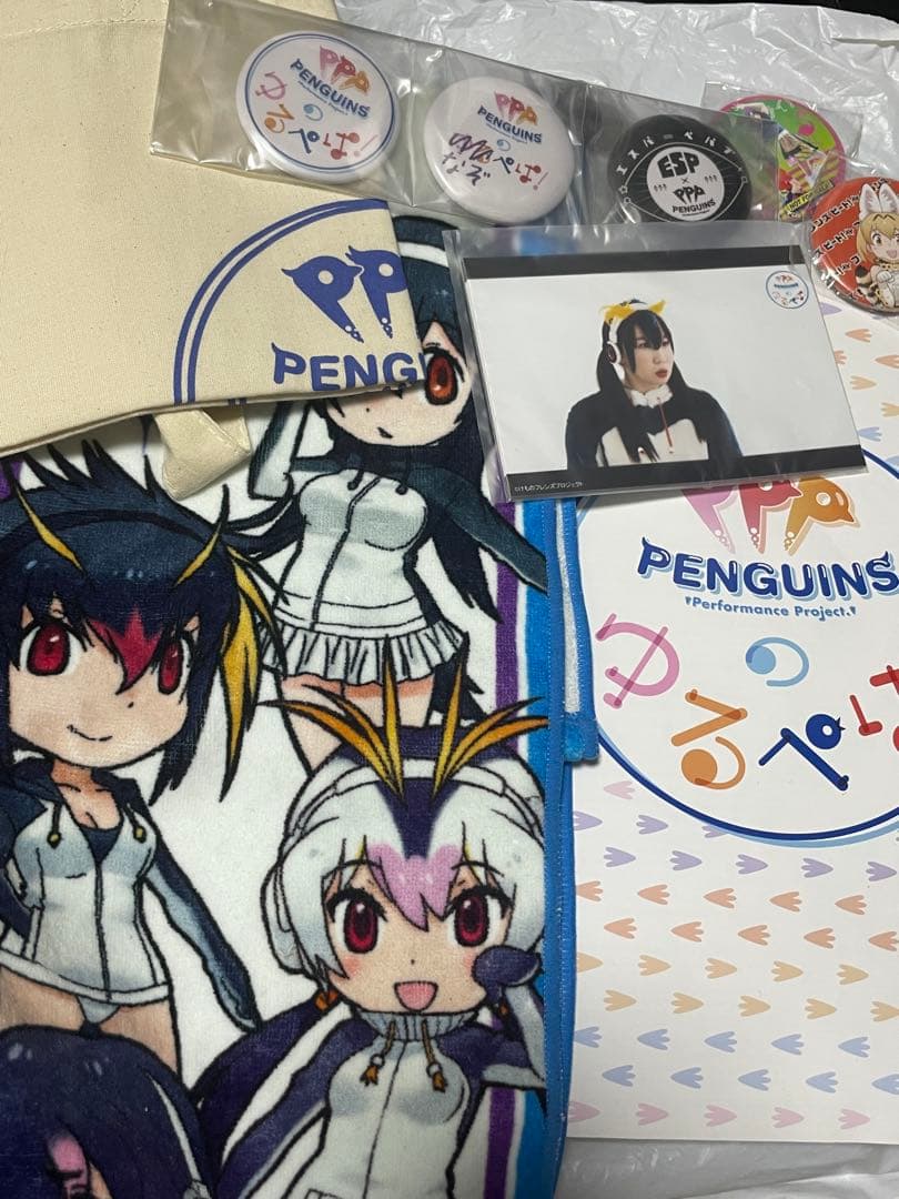 けものフレンズ PARTY VIP&通常特典 3 LIVE PPPのゆるぺぱ！ - メルカリ