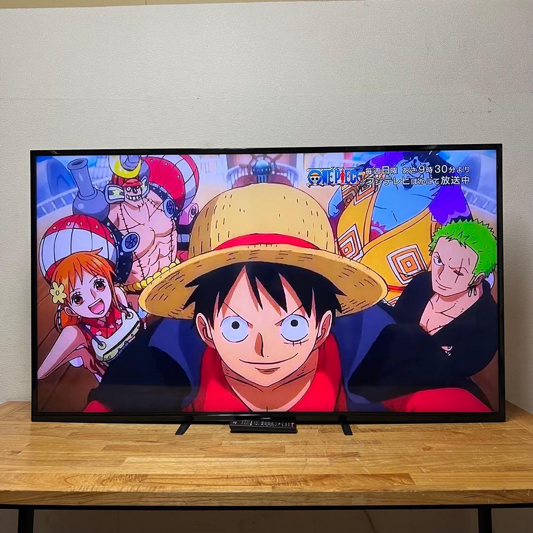 ANA♡即日発送いたします。　直接受け渡し