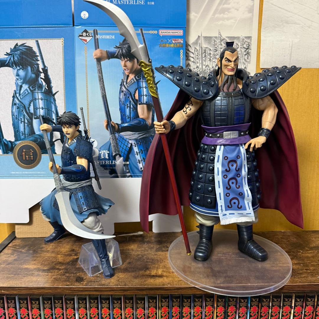 キングダム 一番くじ セット 信 王毅将軍 ラストワン賞 - メルカリ
