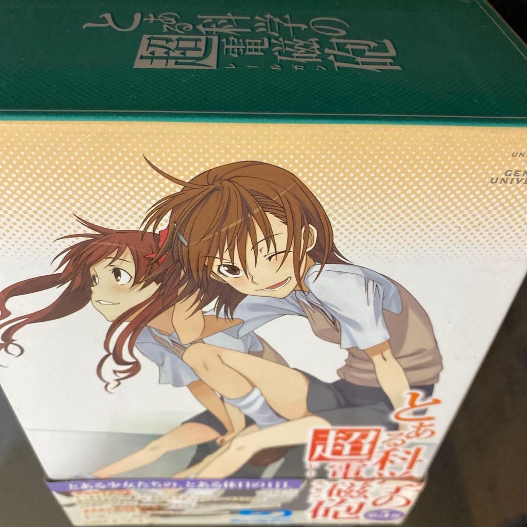 匿名配送】初回限定版 とある科学の超電磁砲 Blu-ray 第2〜7巻 - メルカリ