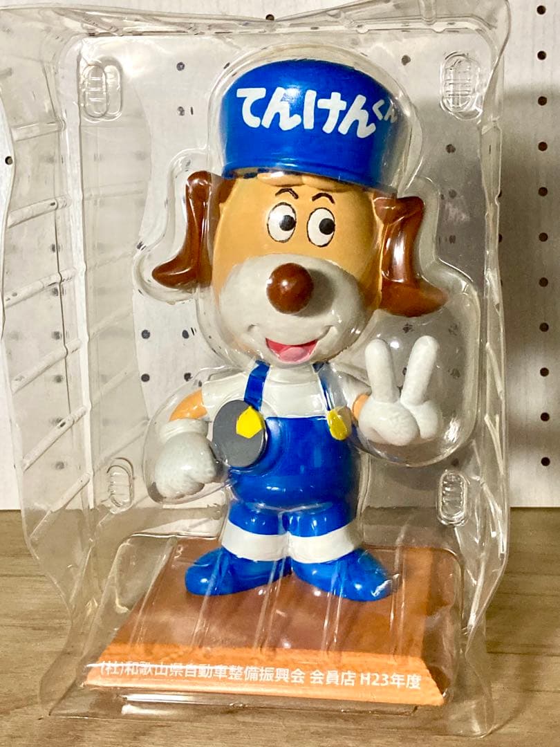 てんけんくん ✳︎ レア ✳︎首振り人形 ✳︎ 未使用品✳︎ - メルカリ