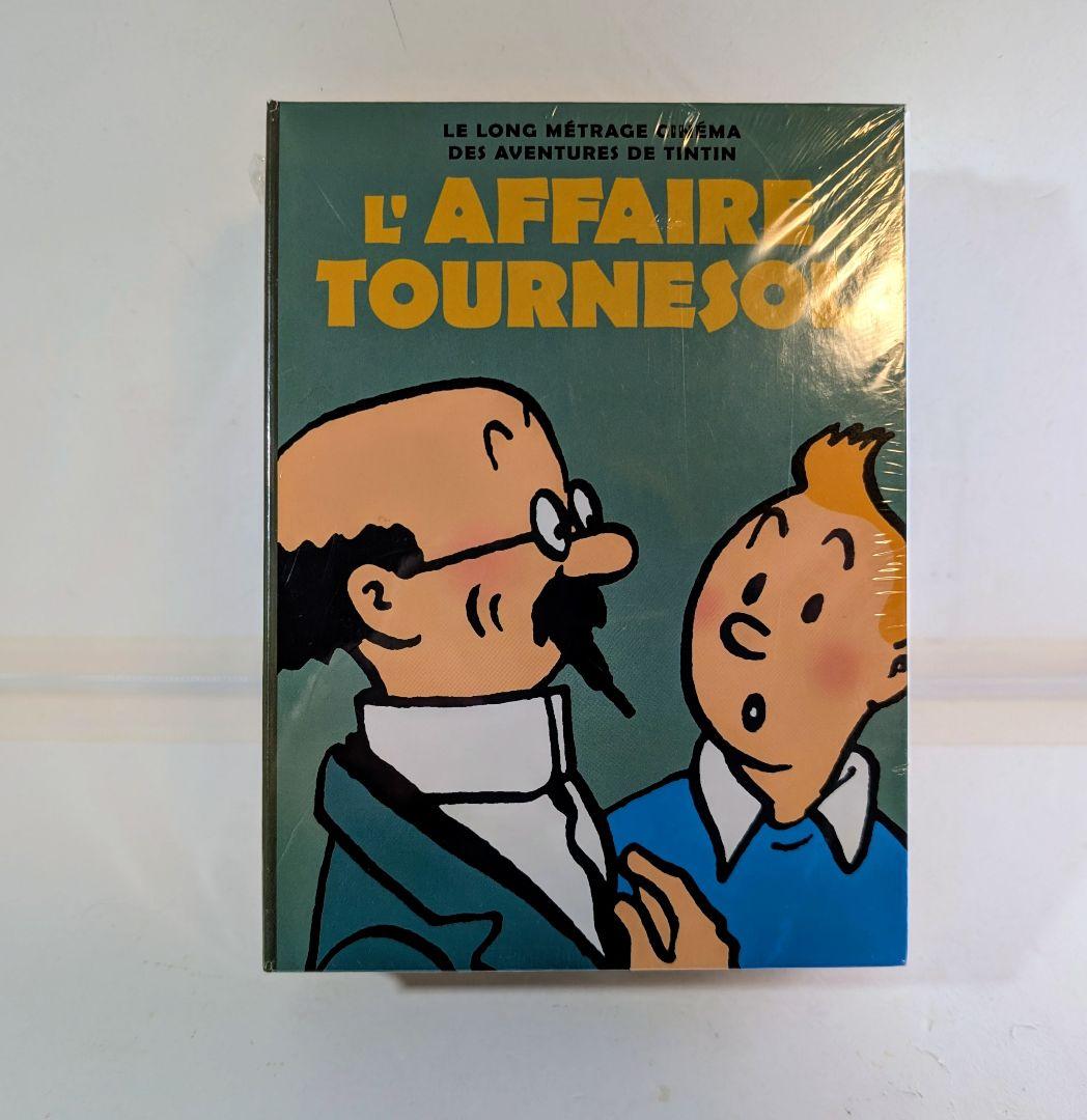 未開封〈タンタンの冒険旅行（劇場アニメーション）メモリアルDVD-BOX