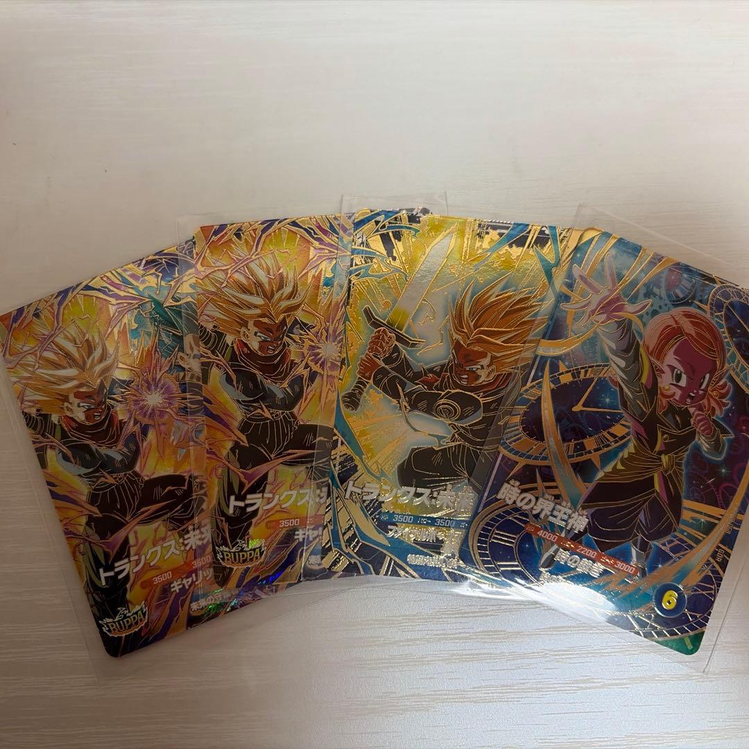 ドラゴンボールスーパーダイバーズ SDV8-068 時の界王神 他4枚セット