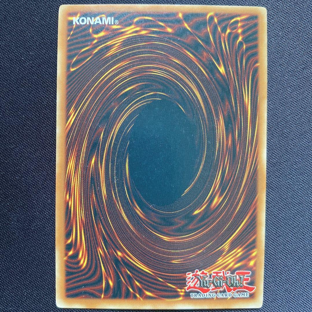 炸裂装甲 英語 スーパー SAKURETSU ARMOR CP01-EN004