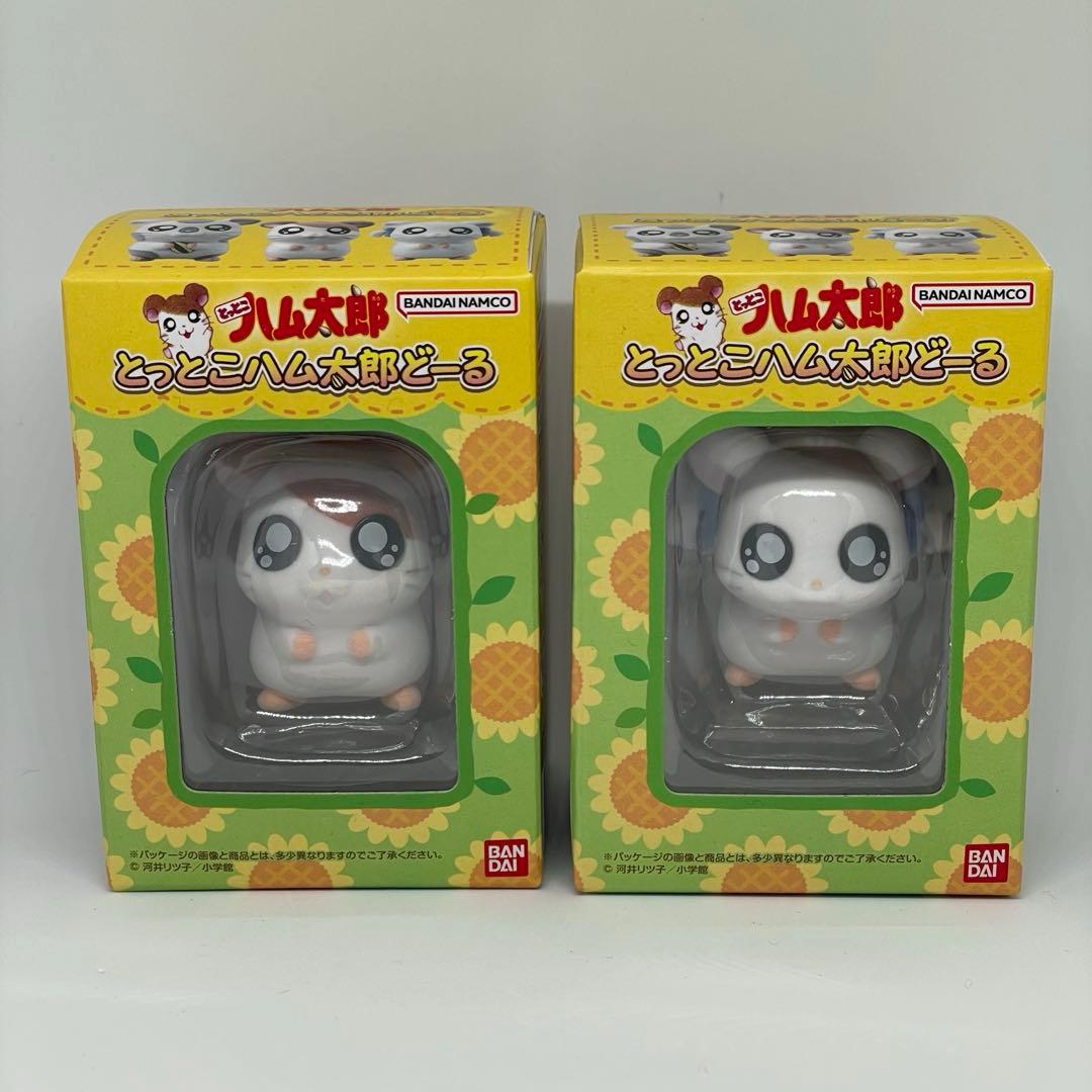 とっとこハム太郎 まとめ売り - メルカリ