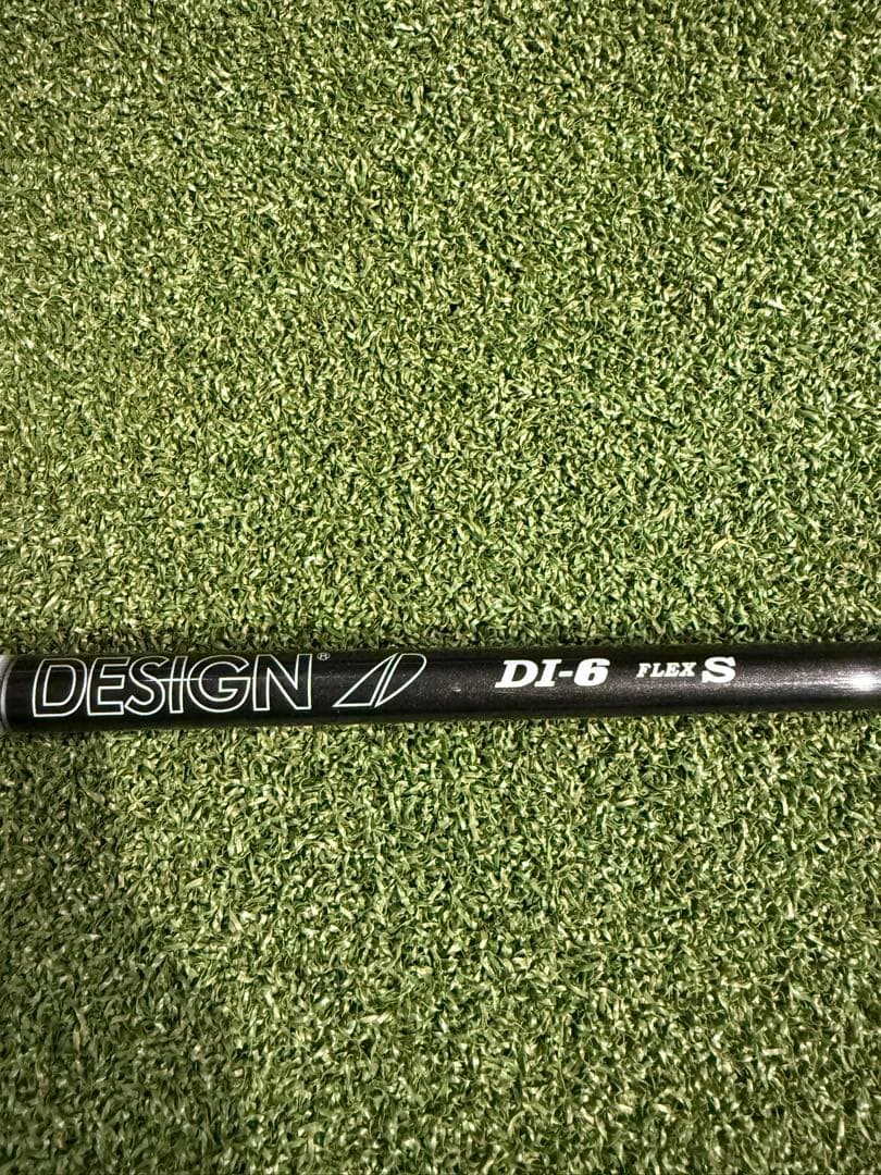 ツアーAD DI 6s ブラック　3w ジオテックゴルフ公式通販サイト / ツアーAD DI ブラック 6