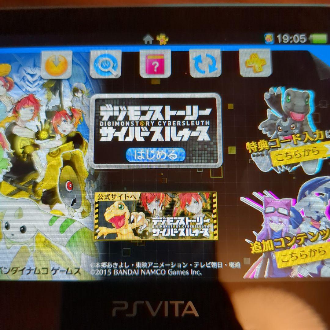 PlayStation vita+3DS】ソフト8本まとめ売りセット【oka】 - メルカリ