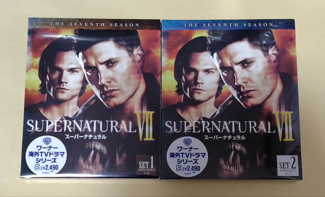 SUPERNATURAL シーズン7 前半・後半 セット DVD 新品 - メルカリ