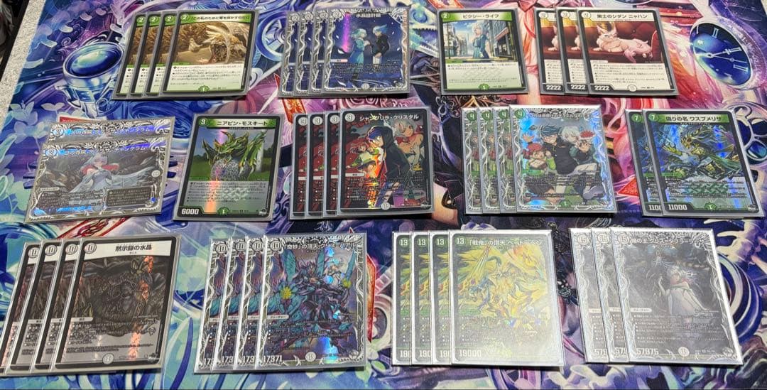 零緑ゼニス デッキ 微レート高 入れ替え用カード、スリーブ付き - メルカリ