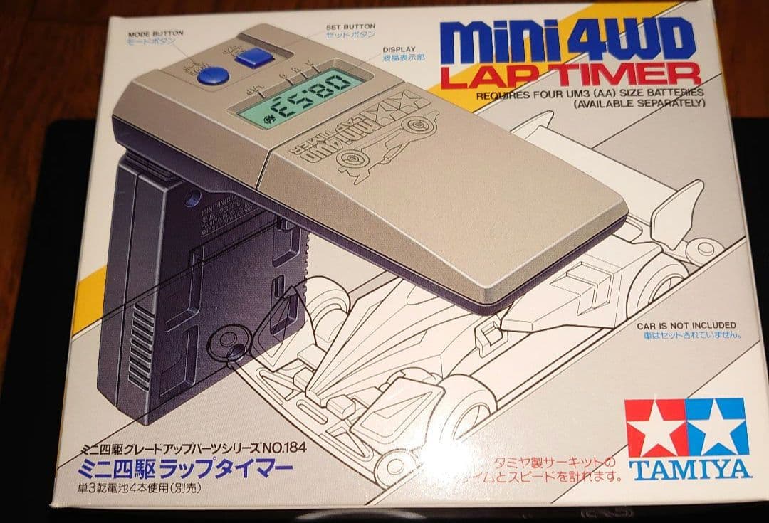 TAMIYA mini 4WD LAP TIMER　田宮　ミニ四駆 Amazon.co.jp: ミニ四駆ラップタイマー 未 絶版品 タミヤ TAMIYA MINI