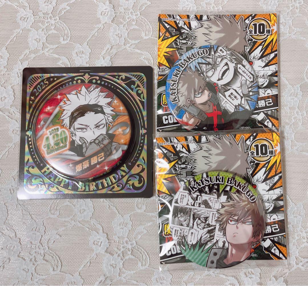 僕のヒーローアカデミア 爆豪勝己 バースデイ 缶バッジ コレクション缶