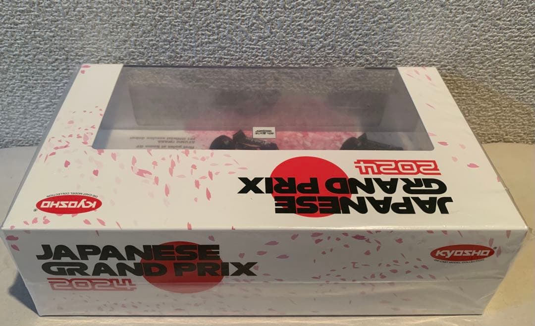 未開封！1/43 VCARB 角田 裕毅&岩佐 歩夢2024 F1日本GPセット - メルカリ