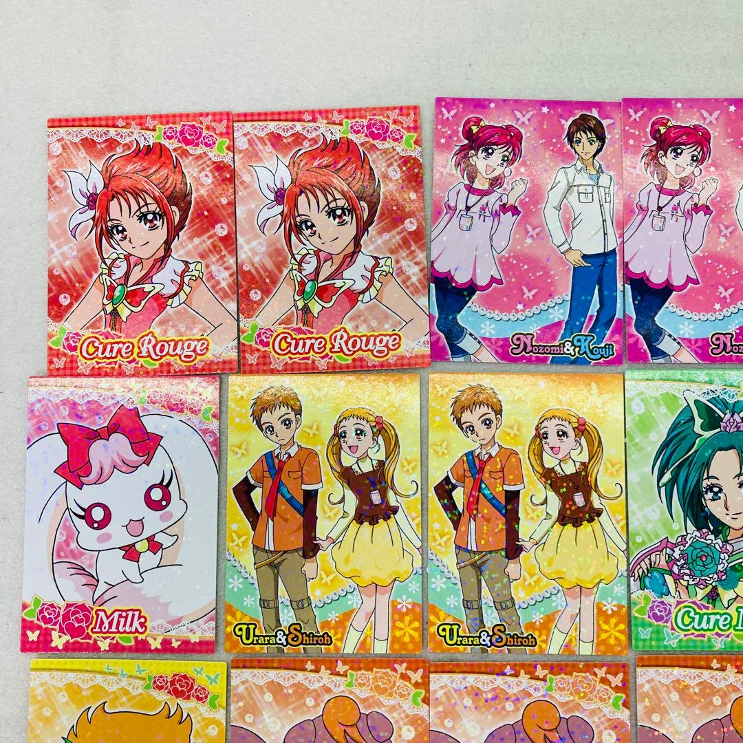 39枚 Yes!プリキュア5GOGO キラキラトレーディングコレクション P13