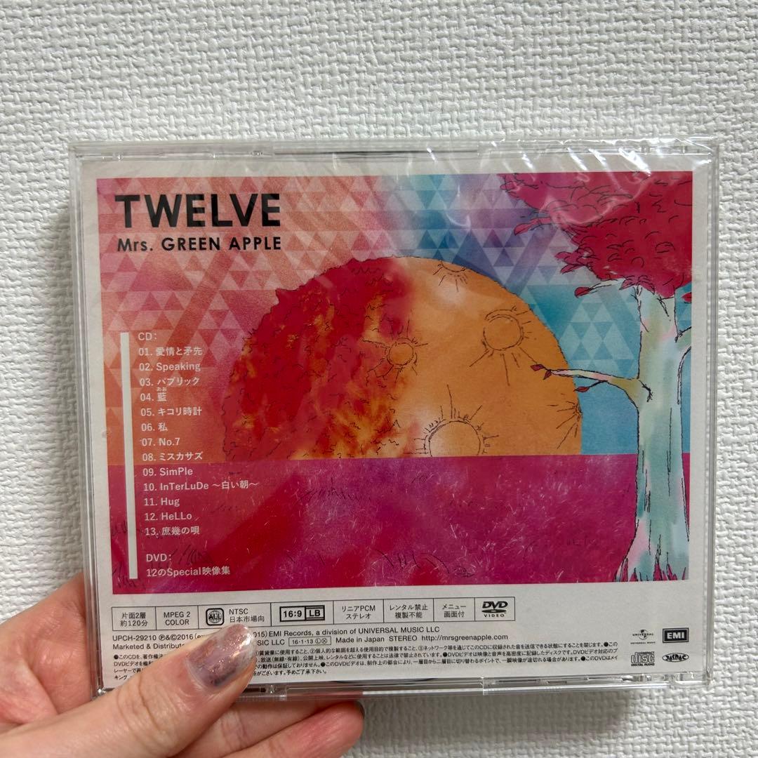 《MIIIII》Speaking / TWELVE 初回限定盤