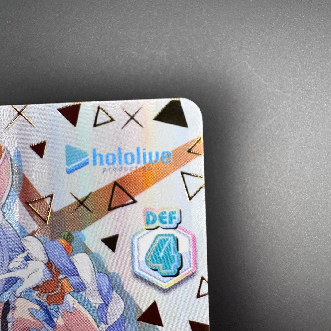 Reバース とまらないホロライブ ぺこら SNR エラッタ No無し 激レア