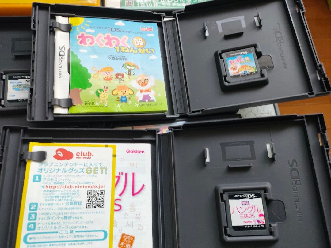 ニンテンドーDSソフトセット 大量 47本 まとめ売り 内1本3DSソフト