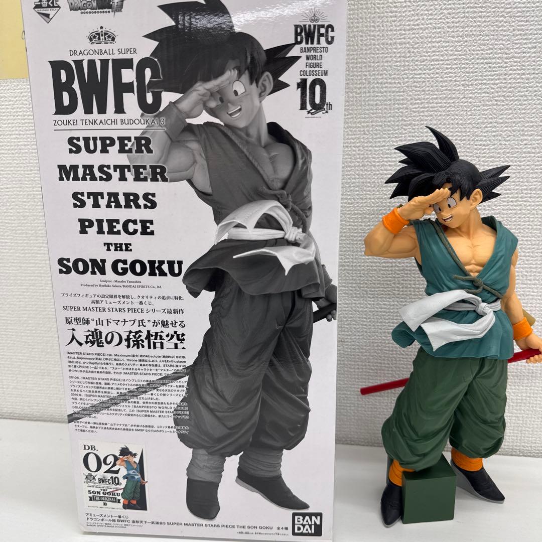 ドラゴンボール SMSP 孫悟空 B賞 02 バイバイ悟空 フィギュア - メルカリ
