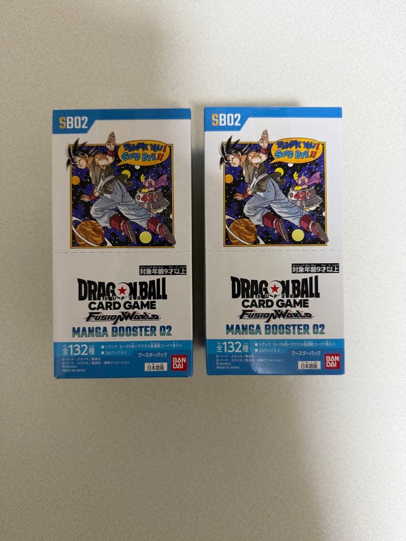 A*r様 ドラゴンボールカードゲーム フュージョンワールド マンガブースター02 ドラゴンボール】ドラゴンボールスーパーカードゲーム フュージョン
