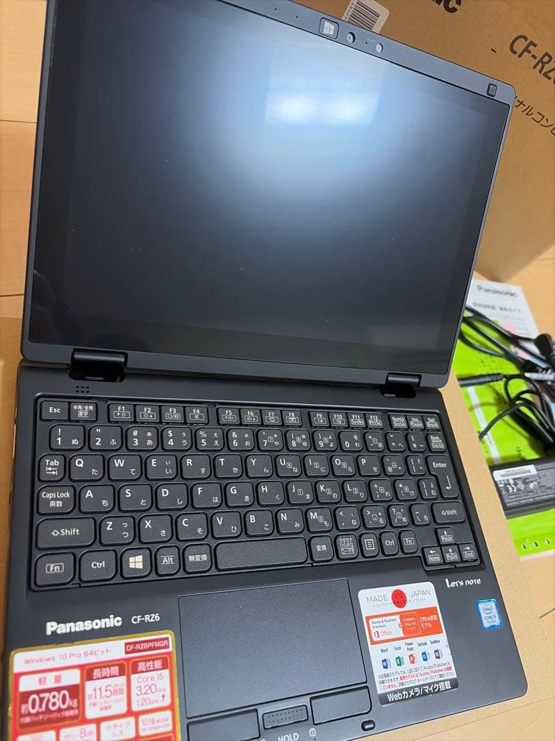 Panasonic レッツノート RZシリーズCF-RZ6PFMQR LTE対応