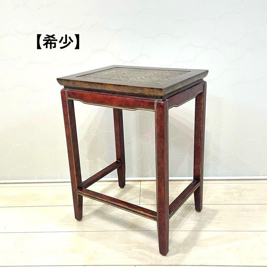 【希少】サイドテーブル 花台 木製 ラタン天板 アジアン家具 アンティーク 骨董 希少】サイドテーブル 花台 木製 ラタン天板 アジアン家具