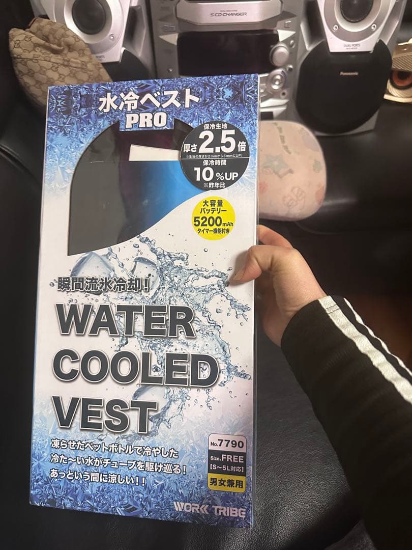暑さ対策・冷却グッズ WATER COOLED VEST PRO 5200mAh 楽天市場】2025 水冷服 アイスマン ICEMAN 水冷ベスト VEST PRO-X2