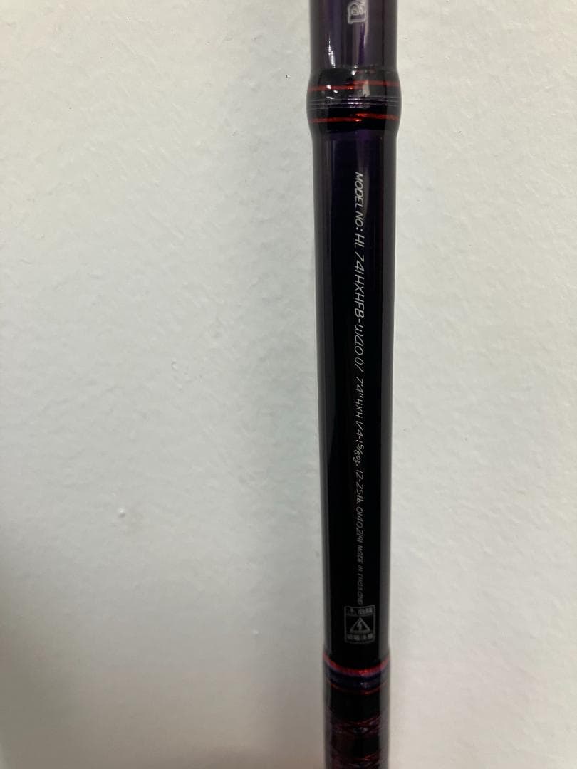 希少】ダイワ ハートランド HL 741HXHFB-WAO 07 釣り竿 - メルカリ