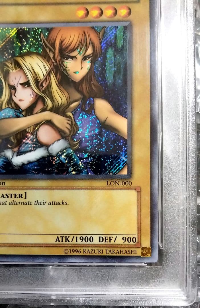 旧アジア 1st PSA10 ヂェミナイ・エルフ 初期 遊戯王 シク 000 - メルカリ