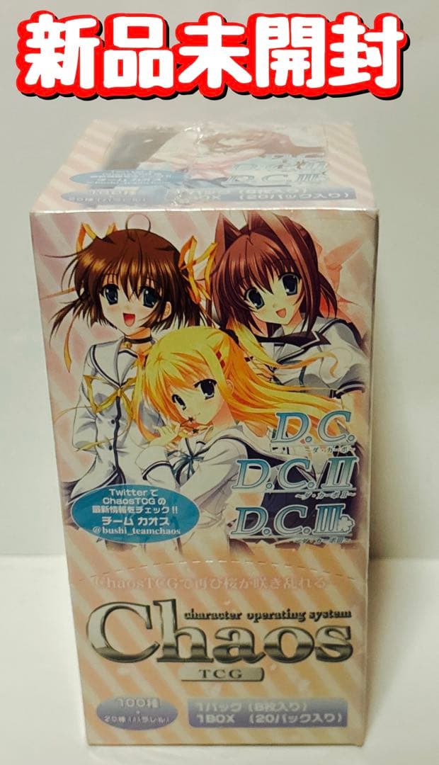 新品　Chaos TCG ブースターパック OS：ダ・カーポ 2.00 BOX Chaos TCG ブースターパック OS：ダ・カーポ 2.00 20パック入りBOX