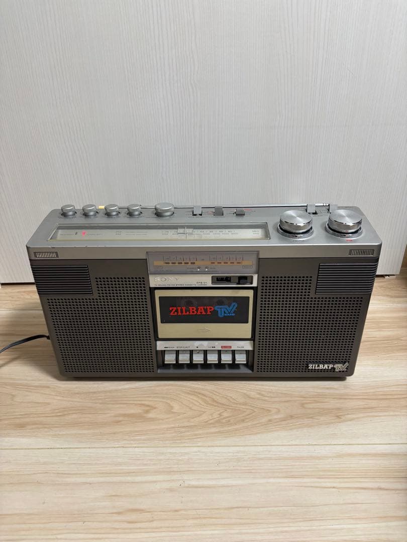 ZILBAR TV ラジカセ シルバー ステレオラジカセ『ZILBA'P TV』(ソニー、1979年発売)を修理 - Diary