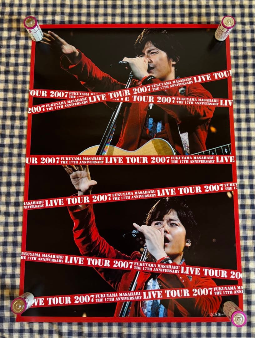 ⭐︎レア 福山雅治 17周年記念 ポスター 10枚 おまけ付き - メルカリ