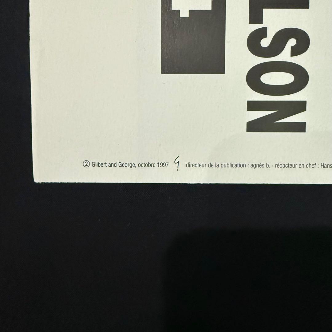 1997年発行 美品GILBERTANDGEORGEアート新聞 Agnès b.
