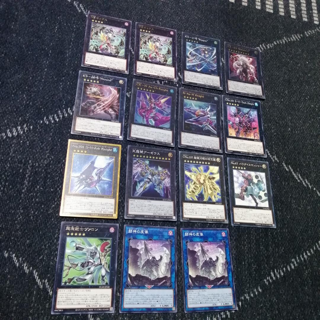 遊戯王 ヴァンキッシュソウル VS K9 デッキ ラゼン ヨクル [03732