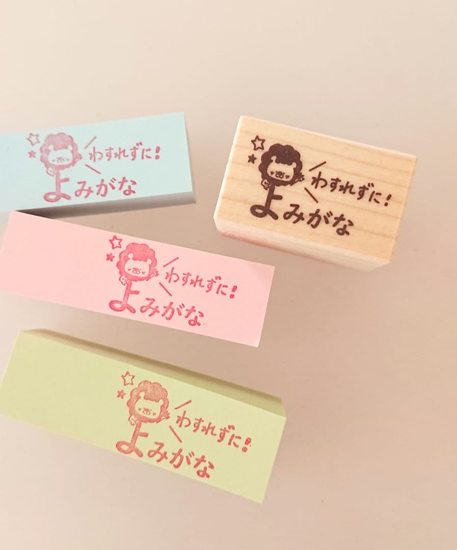 mii⁂購入前コメントください様 リクエスト 5点 まとめ商品 - メルカリ