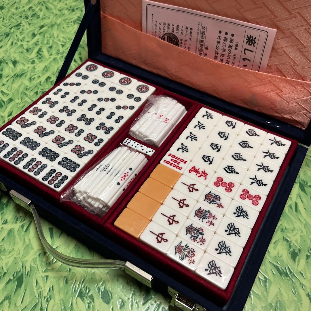 激レア 非売品 勝負師伝説 哲也 麻雀牌 - メルカリ