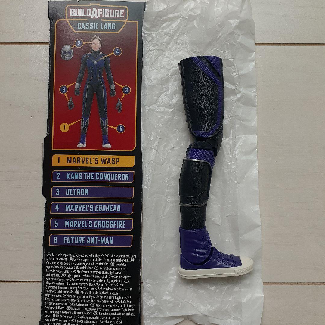 マーベルレジェンド アントマン キャシーラング ビルドパーツ① - メルカリ