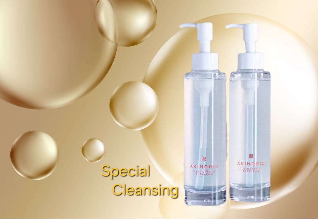 アキノリオ【2本セット】クリアクリスタルスキンベースUV☆┏☆1月SP