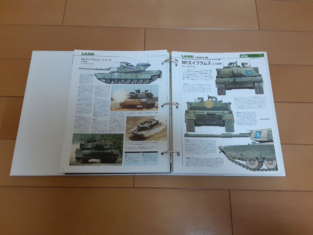 鶴*一様 デアゴスティーニ 週刊ワールドウェボン 世界の兵器 完全