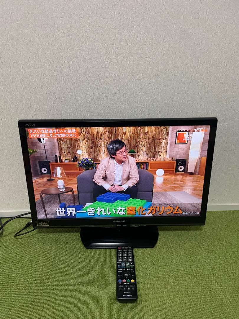 シャープ 液晶テレビ 24V型 AQUOS LC-24K9 ハイビジョン Amazon | シャープ 24V型 ハイビジョン 液晶テレビ ホワイト AQUOS LC