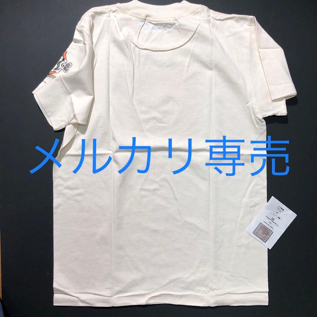 ねじ式 1997年 ガロ限定通販Tシャツ 証明書つき - メルカリ