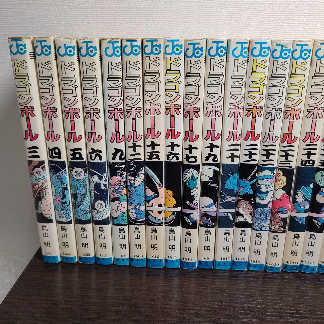 DRAGON BALL ドラゴンボール 29冊 セット初版 鳥山明 ジャンプ - メルカリ