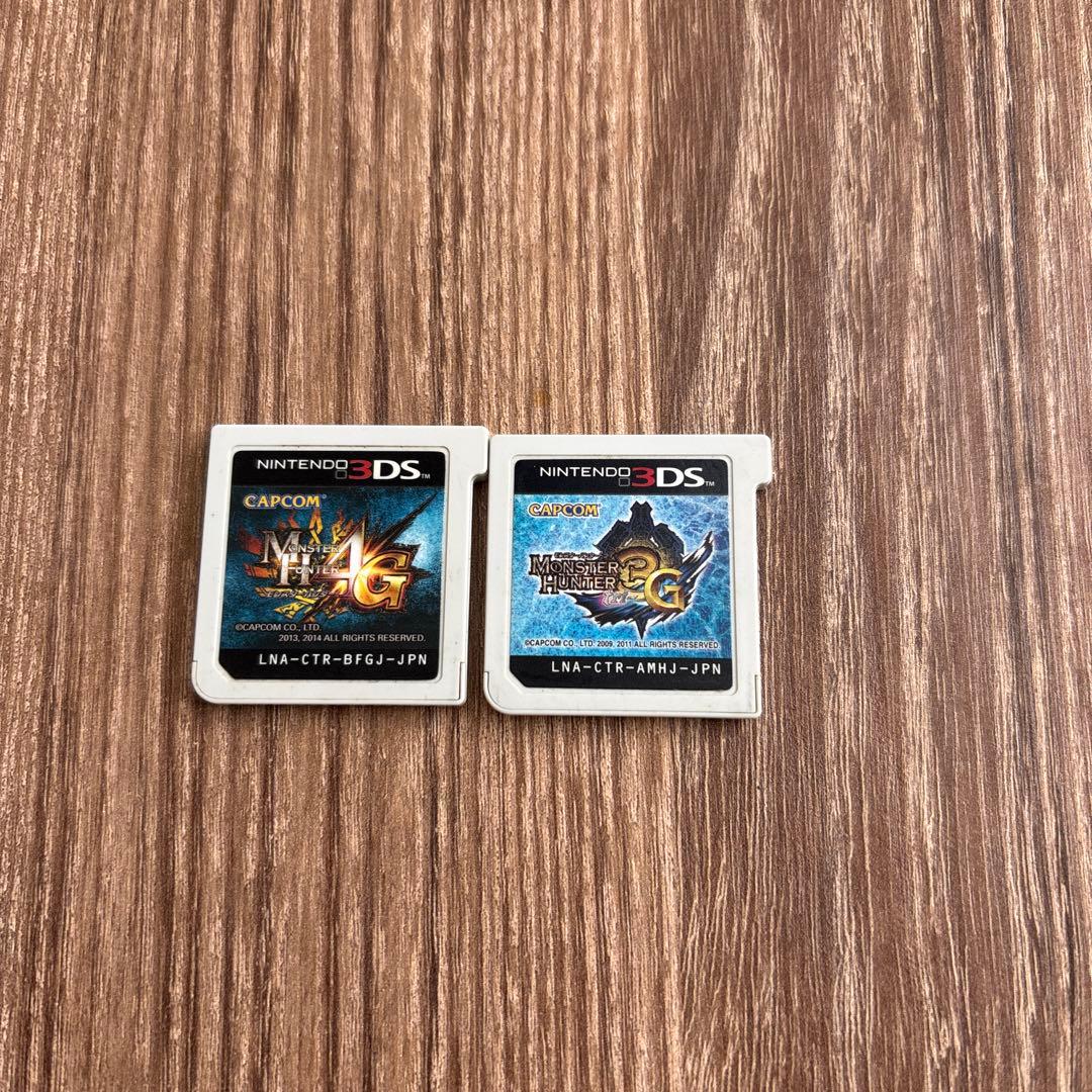 モンスターハンター4G & 3G 2本セット Amazon.co.jp: モンスターハンター4G Best Price! : ゲーム
