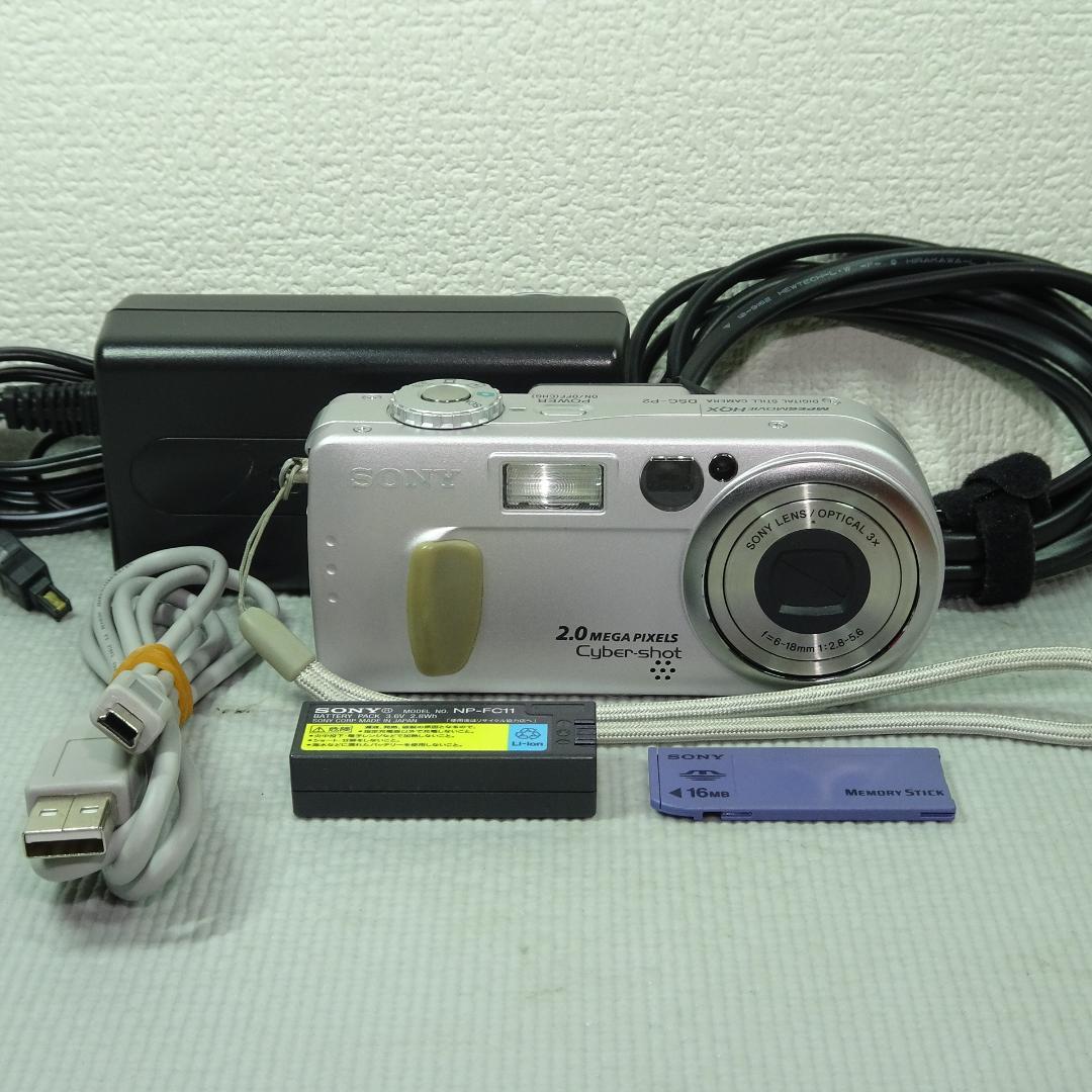 SONY Cyber-shot サイバーショット DSC-P2 デジカメ ピンク ソニー Cyber-shot サイバーショット DSC-P2 デジカメ ピンク - メルカリ