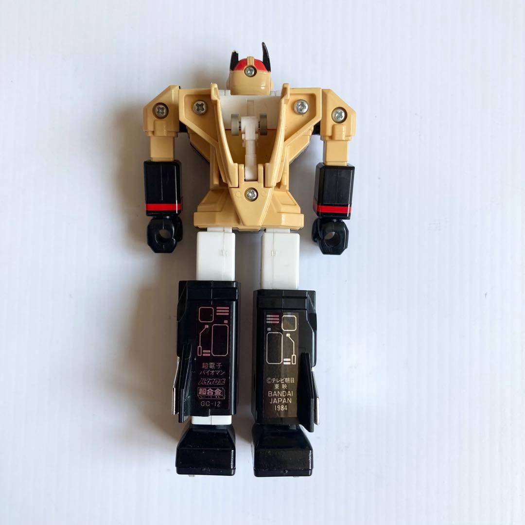 バンダイ バイオロボ 超合金 昭和レトロ 超電子 バイオマン - メルカリ