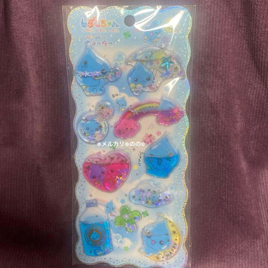 なな様 リクエスト 2点 まとめ商品 - メルカリ