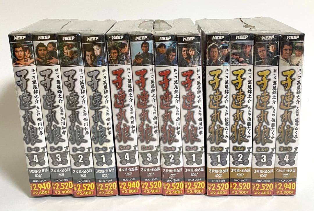 未開封 子連れ狼 DVD-BOX 全巻セット 全話 時代劇 拝一刀 萬屋錦之介