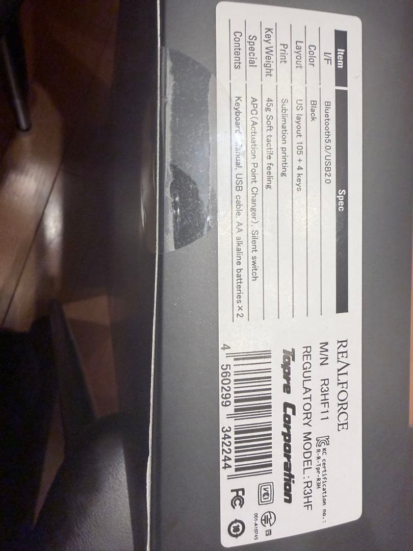 山*中様 g*e様 ア*ニ様 REALFORCE R3HF シルバー USB接続 - メルカリ