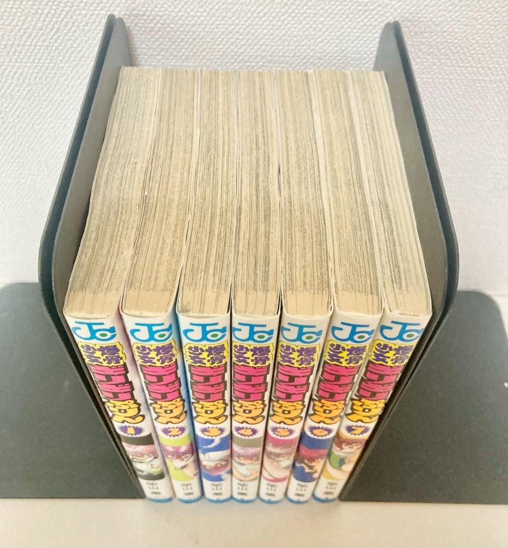 【美品】全て初版発行　爆骨少女ギリギリぷりん 全巻　1〜7巻