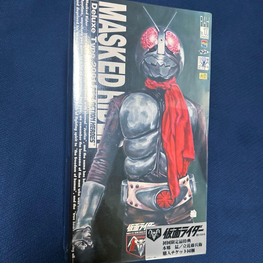 メディコム・トイ RAH 仮面ライダー旧1号 [2001 デラックスタイプ