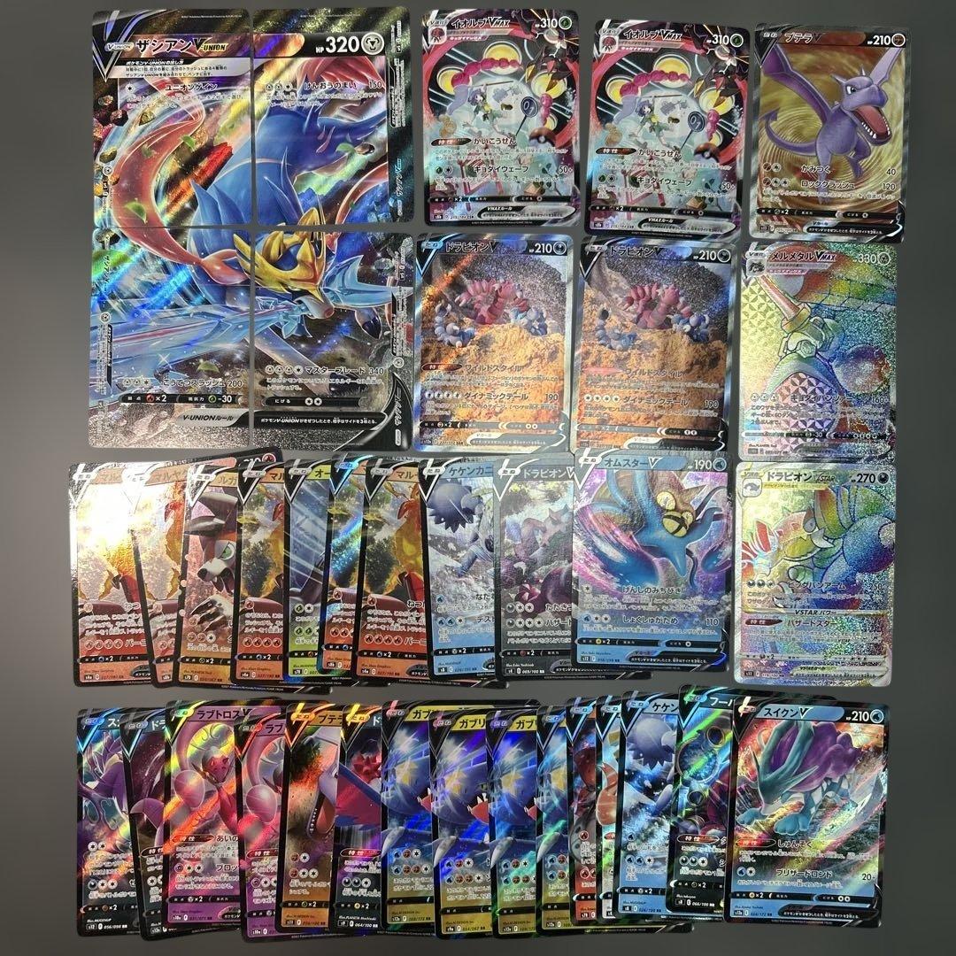 ポケモンカード まとめ vunion CSR SR HR RR SAR 36枚 - メルカリ