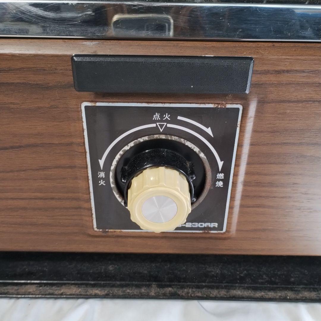 引き取り限定】昭和レトロ ナショナル 石油ストーブ OS-2306R